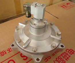 廊坊張經理定購的電磁脈沖閥今日已發(fā)貨 廊坊張經理定購的電磁脈沖閥今日已發(fā)貨