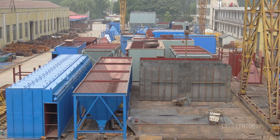 2017鈺泰環(huán)保時(shí)光印記，2018與你同行