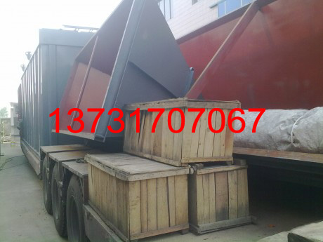 天津堿廠純堿輸送皮帶機(jī)布袋除塵器已發(fā)貨 天津堿廠純堿輸送皮帶機(jī)布袋除塵器已發(fā)貨